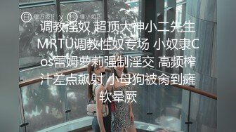 小县城路边公厕全景偷拍小西装美女的极品嫩鲍