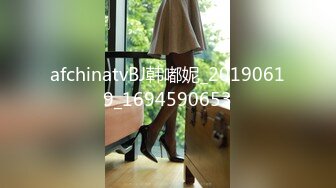 afchinatvBJ韩嘟妮_20190619_1694590653