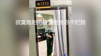 淫妻的花道20第二次约海角单男一起干老婆双龙戏珠连搞两场单男内射老婆