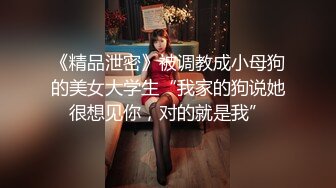 深圳大學廣播系開朗萌妹子×愛視圖流出