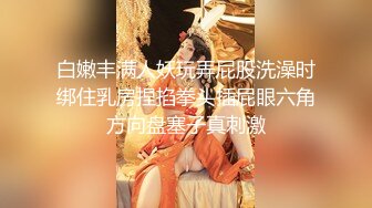 肉丝美眉在家被扛着大长腿无套输出 大奶子 无毛粉鲍鱼真肥嫩饱满