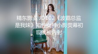 牛仔裤时尚小美女，清爽的吊带衣，偷窥她上厕所，小肥阴唇 可以~-1