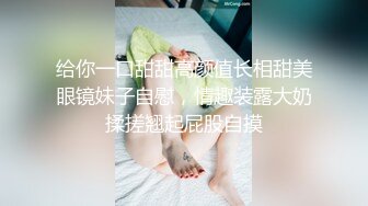 家中爆操骚妻 口交撕开黑丝直接插进去 淫叫声太大了