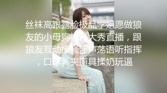 幹了女友的大奶朋友