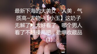 【哒叽】极品尤物甜美少女，好久没播了，情趣换装诱惑，美女骚的很，粗大假屌爆插骚穴，性感吊带网袜美臀