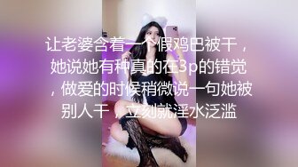 情色主播 国外小妹子