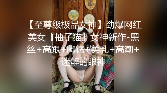 高挑苗天女友一个人在家自慰 兰花指自慰插穴全裸洗澡诱惑狼友