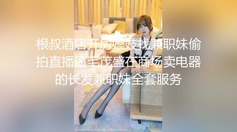 【紫蛋】超高颜值反差女神极品极品，白虎嫩穴，都市丽人微露脸2 (1)