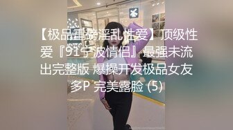 【完整】勾引体校大鸡巴直男帅哥,宿舍玩,射了好多