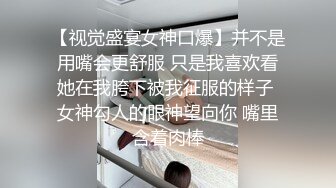 探花大神老王2600元约到的离异少妇，小包臀裙让我欲罢不能，后入水很多呻吟给力