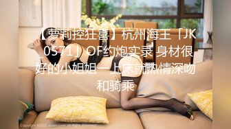 最後直接被X到虛脫(下集) 漢生的太大了啦… 片長21-17 #男推 #影片