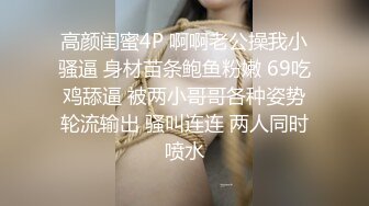 商场女厕近距离偷拍.短发美女的无毛小嫩B