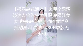 露脸 青涩小女友第一次和我做爱