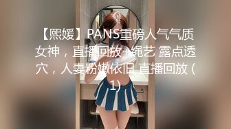 【瘦子探花梦幻馆】中秋夜约萝莉，睡着了随意玩弄，贫乳白嫩奶子，伸进内裤摸穴特写