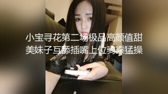 大神潜入餐厅女厕近距离偷窥斑点裙少妇的小黑鲍