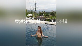 【持久哥探花】中午场21岁大学生，眼镜妹清纯可爱，单纯缺少经验沉迷性爱 (3)