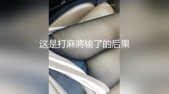 入室强奸淫荡眼镜受,高难度姿势无套粗鲁操逼,感觉都快把眼镜的逼操废了