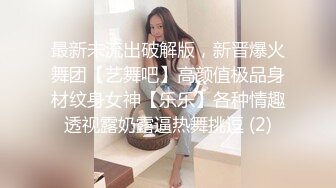 熟女人妻寻找刺激野战吃大鸡鸡，加快速度打飞机