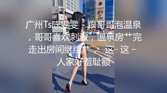 两个美艳的美少妇相互互舔玩穴舔逼，用双头蛇一根插两人