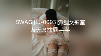 幼儿园女厕偷拍漂亮的美女老师