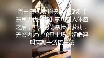 野鸡按摩店女技师勾搭有点岁数的大爷激情啪啪，口交大鸡巴舔蛋蛋激情上位，让大爷边草边录像干起来还挺猛