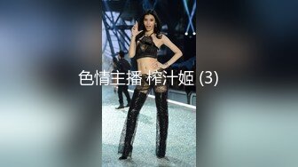 麻豆传媒 mpg-0063 淫荡女仆靠骚逼上位-李允熙