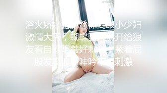 女厕全方位TP三位美女嘘嘘 浑圆白臀美穴