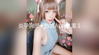 『jaacckk999』尖叫大一 专约良家大神 最新流出大一学妹 小护士 实习空乘 众多骚婊 羡慕大神的钞能力和渠道，夜夜做新郎 (2)