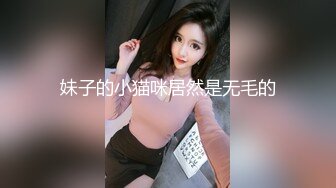 漂亮美女69吃鸡啪啪 啊啊我不行了 你是鲍鱼逼看包起来像不像鲍鱼 受不了休息一下研究一下逼型 身材苗条被无套内射