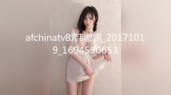 afchinatvBJ韩嘟妮_20171019_1694590653