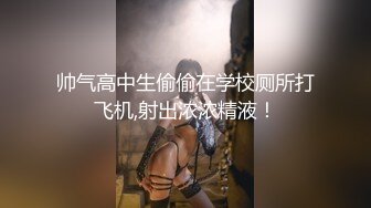 广东男酒店一次约啪2个颜值很不错的兼职援交女玩双飞,男的真厉把2美女搞得都没闲着,轮流换着干,国语!