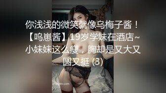 丝袜露脸情趣装狂乱女团的群P生活，淫声荡语不断各种体位激情爆草，深喉草嘴干了骚穴干菊花，精彩刺激不断