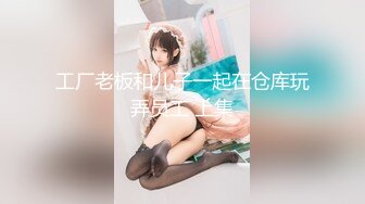 【极品美少女】米娜学姐 最新Cos原神女友游戏2 王树篇足交骑乘粗屌 淫臀嫩穴极爽榨茎 白虎蜜穴狂喷潮吹