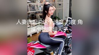 翻车王伟哥复出足疗洗浴会所撩妹第一个制服靓妹出到4000块也不愿意，第二个1500约到宾馆啪啪