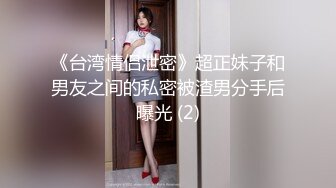 东北大澡堂子内部员工偷拍多位美女少妇换衣服