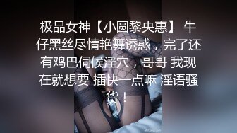 舌钉小妹奶大逼肥颜值高，网络兼职主播赚外快，听狼友指挥全程露脸激情大秀，揉奶玩逼道具抽插，浪叫不止