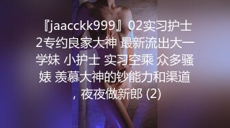 复古汉服极品哺乳期反差人妻 挤奶给B当早餐喝假屌瓶子手指疯狂紫薇很有撸点