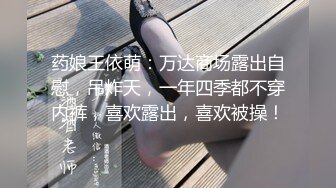 酷似芭比的超可爱极品粉嫩小美女诱惑自拍