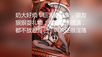 OnlyFan 一日女友的漂亮姐姐  上- 花絮