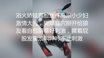 毕业季的邂逅,被调教的直男学生3