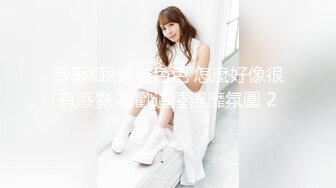 云上会所KTV之偷拍女厕所YSHS 63