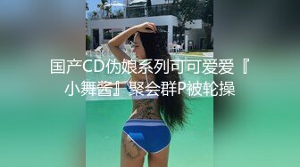 小二探花约了两少妇两男两女4P啪啪，口交舔弄骑乘后入床边猛操一人一个，呻吟娇喘非常诱人