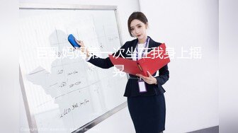 美女和已婚男人开房被抓现场