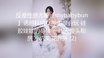 HEYZO 2175 高級ソープでスレンダー美熟女とネットリ肉体交渉 - 山本まい