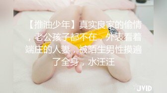 黑客破解医院摄像头偷拍正规医院妇科 产检、扩阴内窥检 (8)