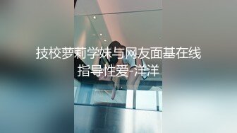 女儿前男友的夺命巨根