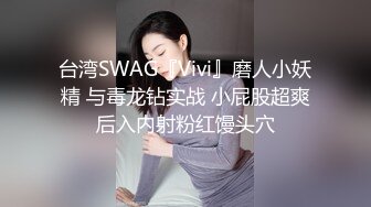 最美韩国TS逆天颜值公主极品闺蜜 Sugar 户外街角自慰被发现 路人提枪刺入后庭 双双高潮内射喷发