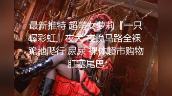 李总探花上门操女技师，乳推磨屁股舔遍全身，按摩床上扶屁股后入，操的少妇啊啊叫