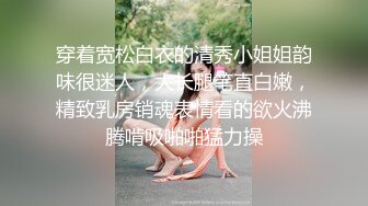 体育学校内部员工偷拍多位漂亮学妹换衣服和嘘嘘2 (1)