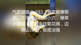 舞蹈生清纯可爱的学妹全程露脸大秀直播，身材不错自己揉捏骚奶子，抠骚穴浪荡呻吟，逼逼特写会张嘴咬人啊